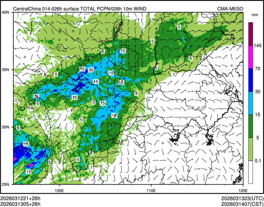03/13 05时 +026小时