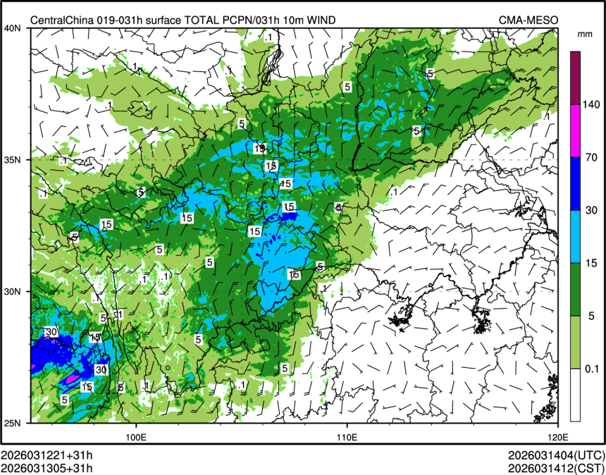 03/13 05时 +031小时