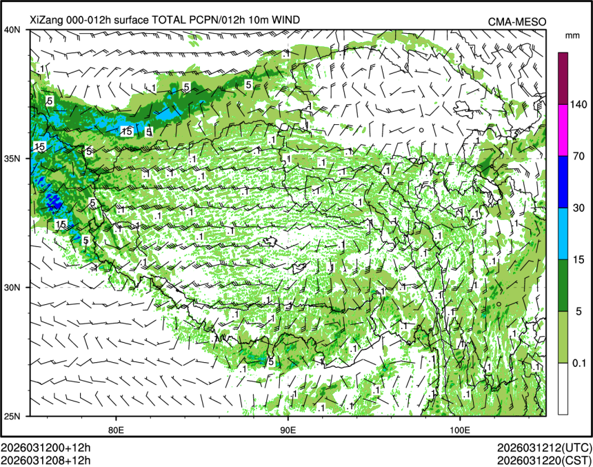 03/12 08时 +012小时