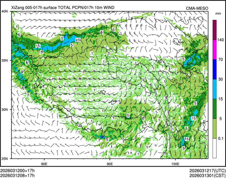 03/12 08时 +017小时