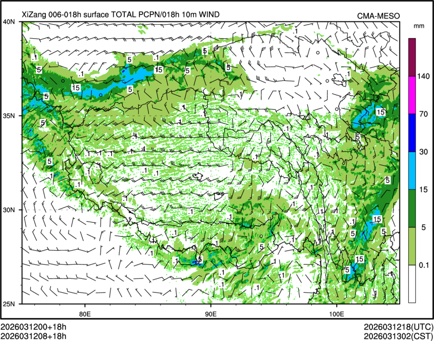 03/12 08时 +018小时