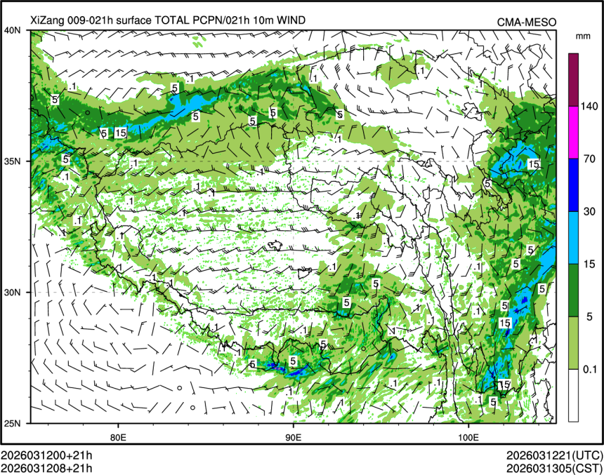 03/12 08时 +021小时