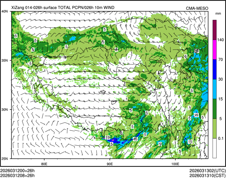 03/12 08时 +026小时