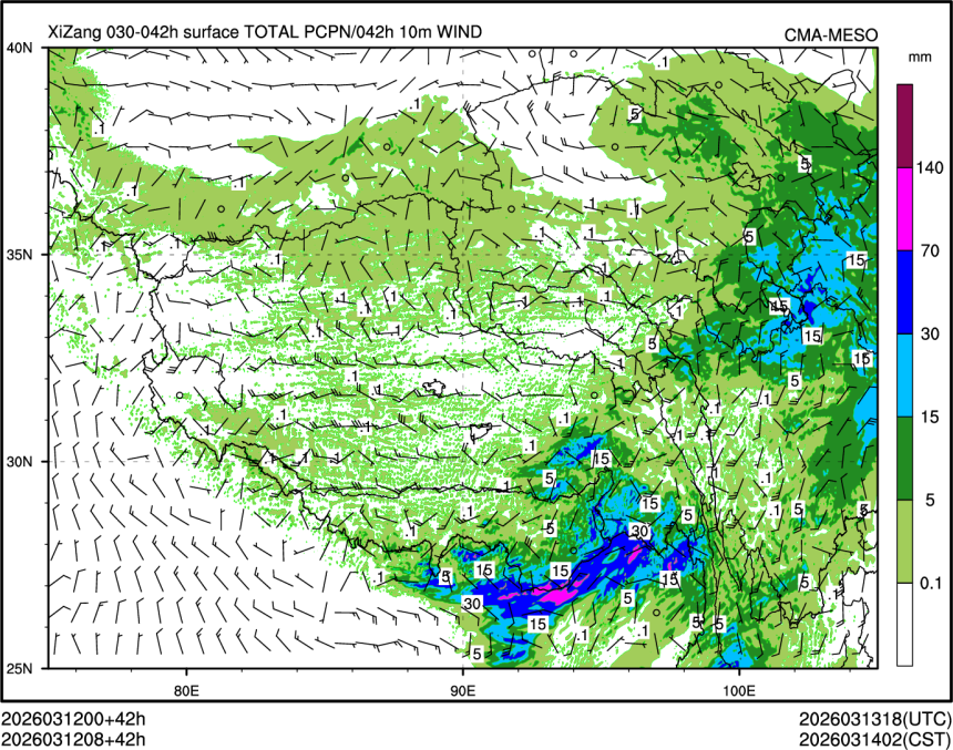 03/12 08时 +042小时