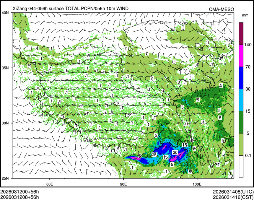 03/12 08时 +056小时