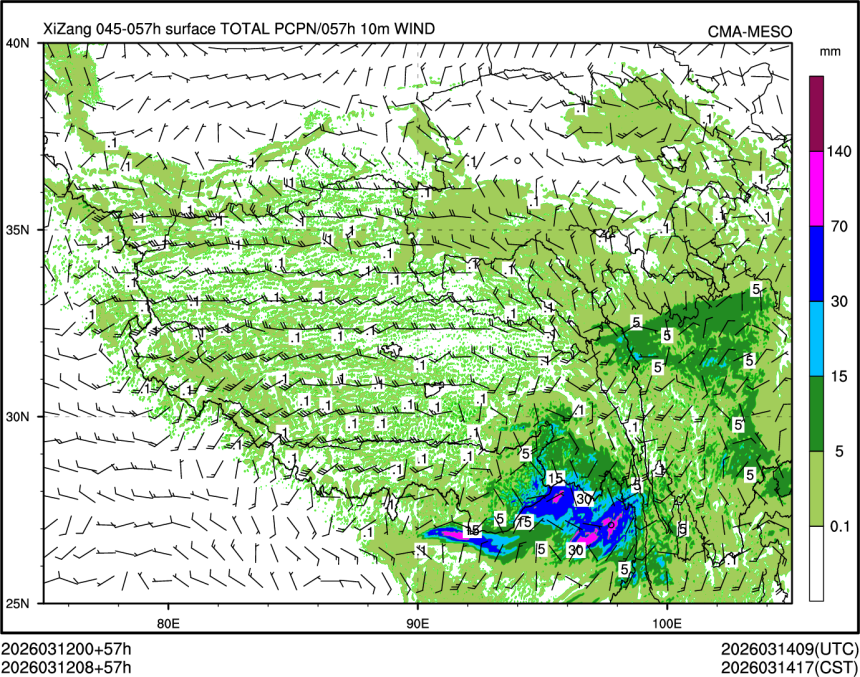 03/12 08时 +057小时