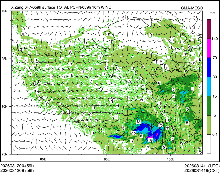 03/12 08时 +059小时