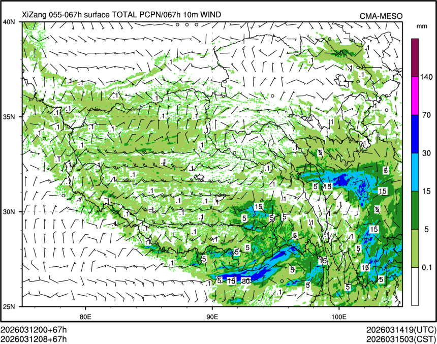 03/12 08时 +067小时