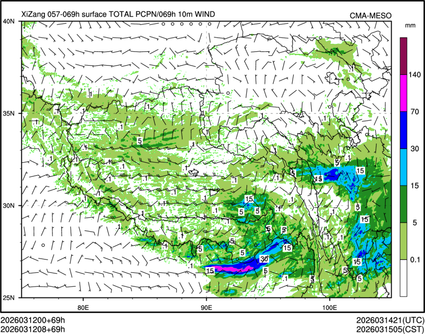 03/12 08时 +069小时