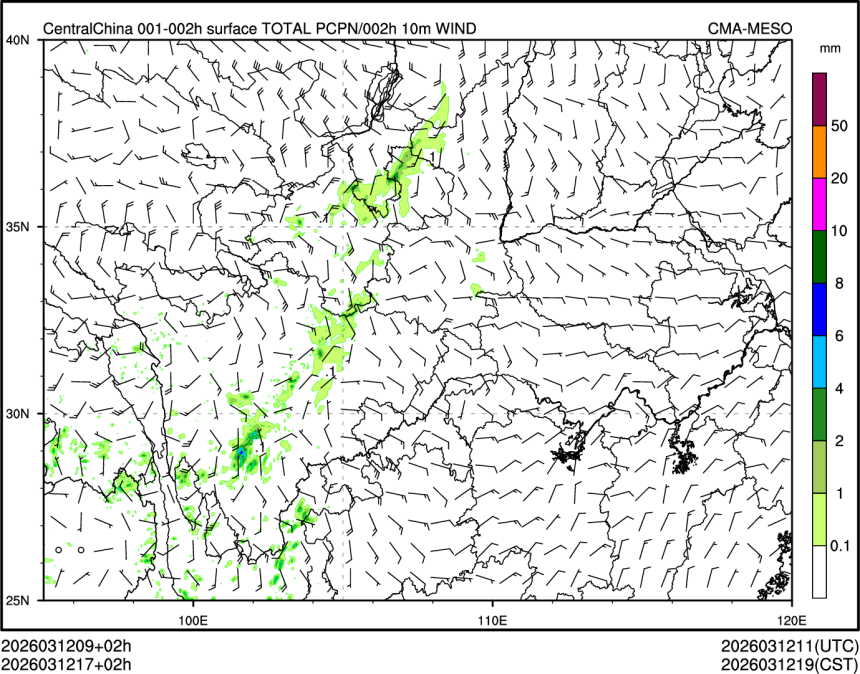 03/12 17时 +002小时