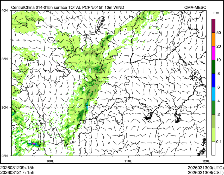 03/12 17时 +015小时