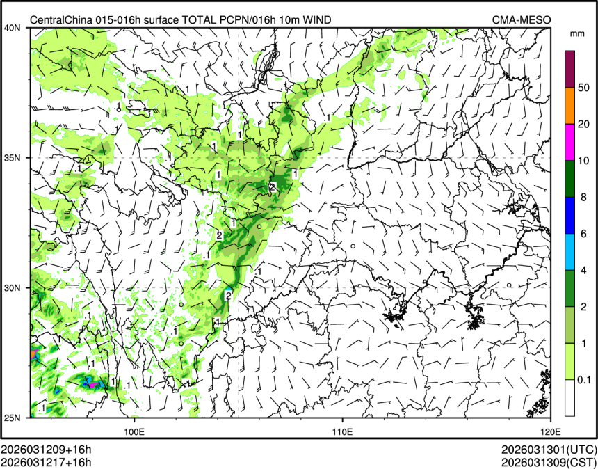 03/12 17时 +016小时