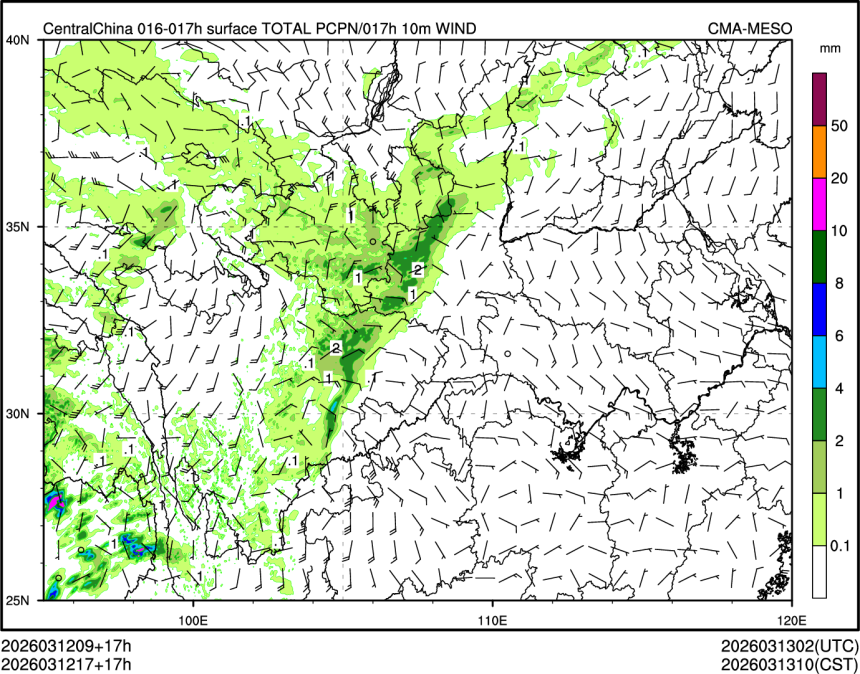 03/12 17时 +017小时