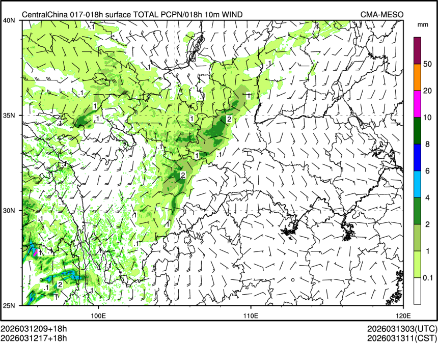 03/12 17时 +018小时