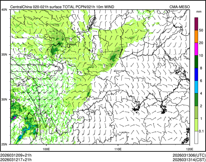 03/12 17时 +021小时