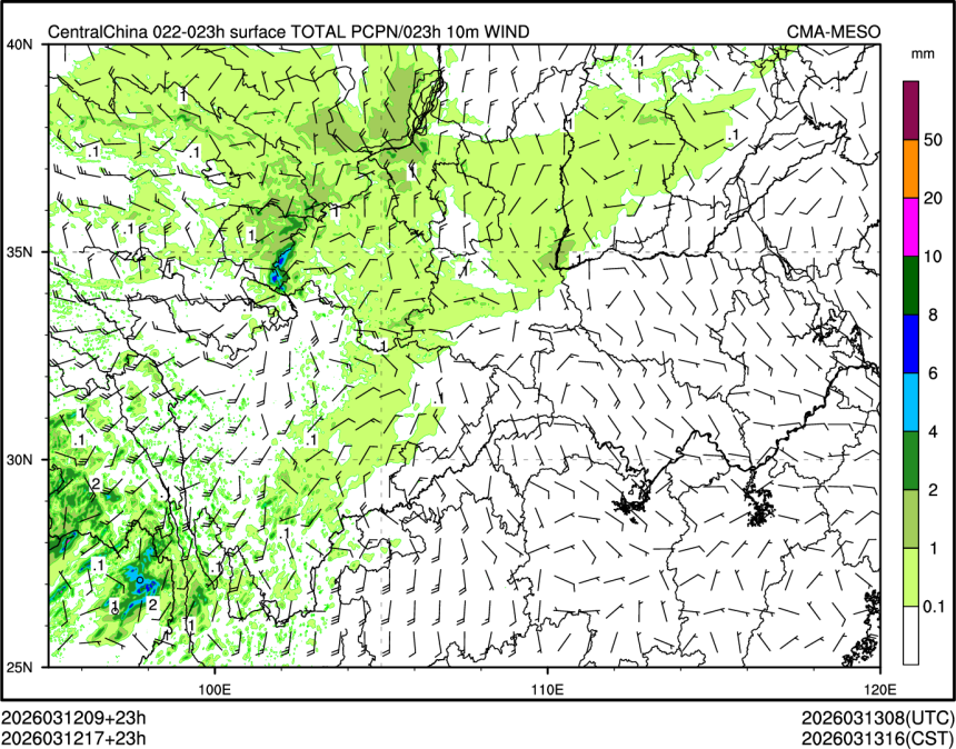 03/12 17时 +023小时