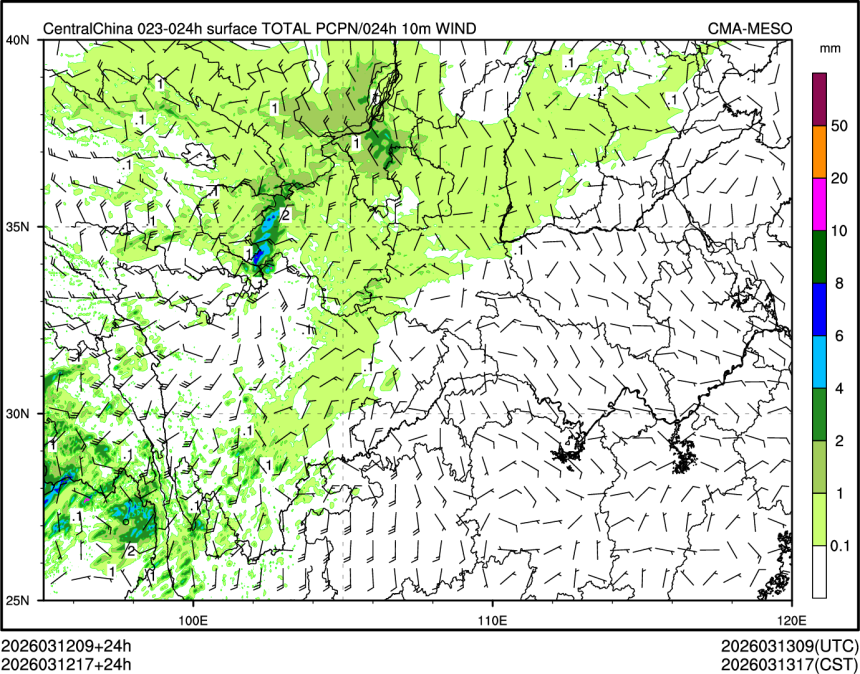 03/12 17时 +024小时