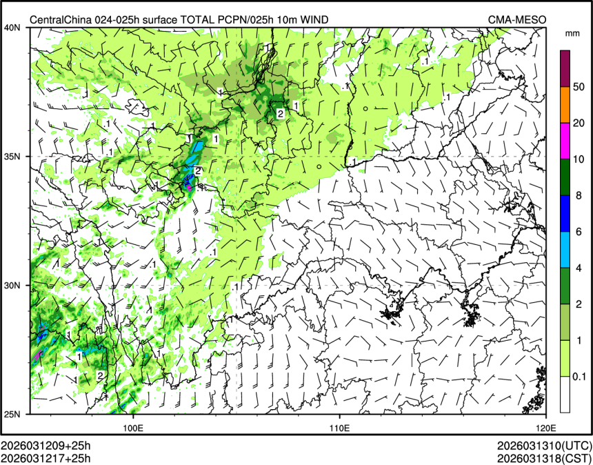 03/12 17时 +025小时