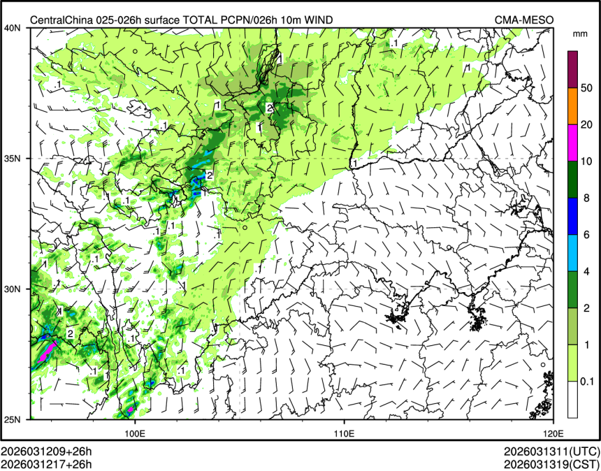 03/12 17时 +026小时