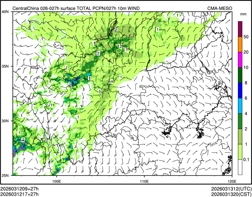 03/12 17时 +027小时