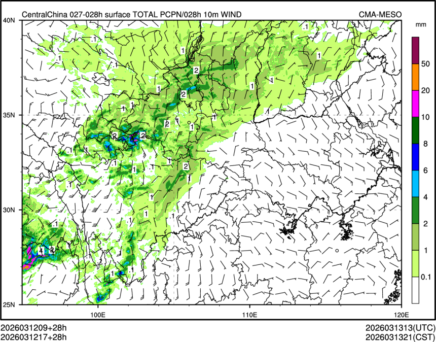 03/12 17时 +028小时
