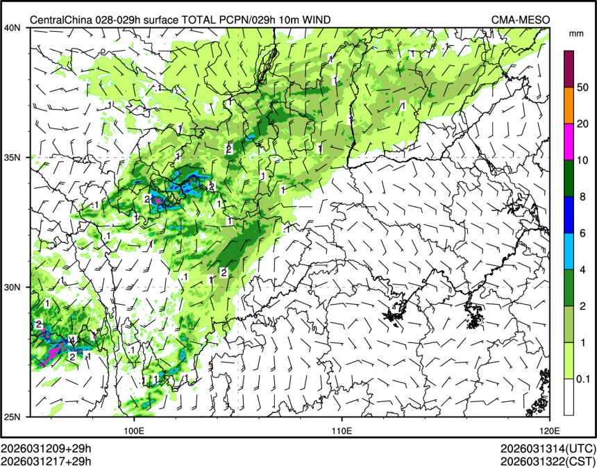 03/12 17时 +029小时