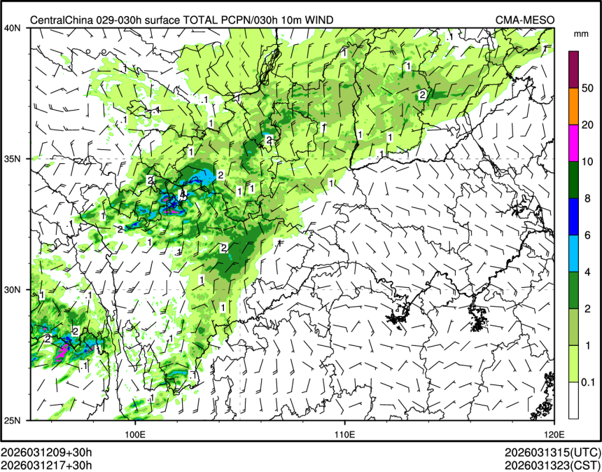 03/12 17时 +030小时