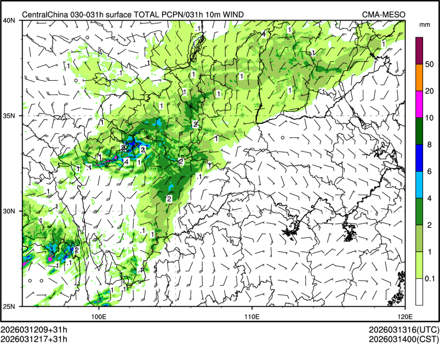 03/12 17时 +031小时