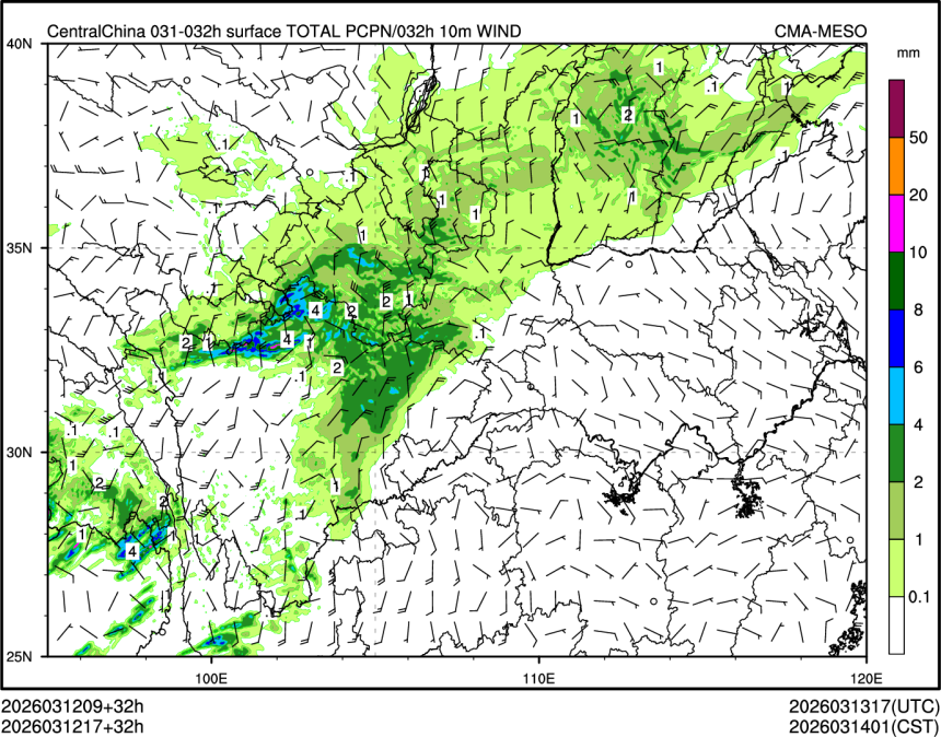 03/12 17时 +032小时