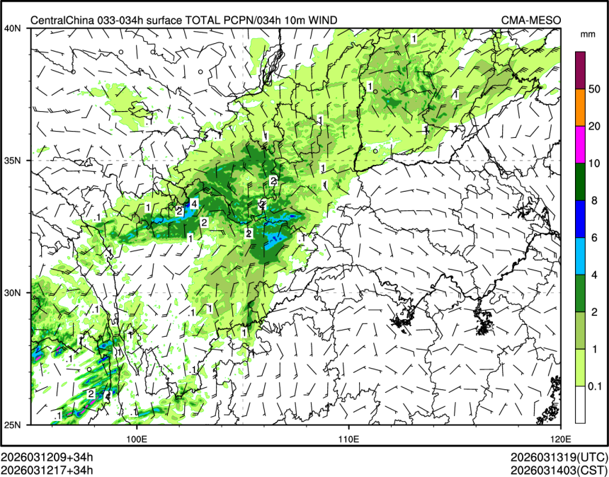 03/12 17时 +034小时
