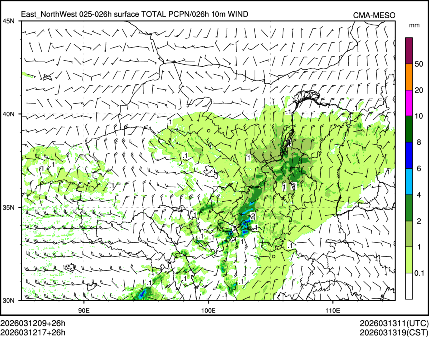 03/12 17时 +026小时