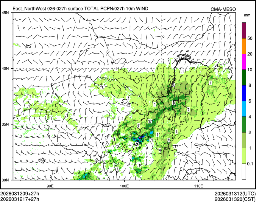 03/12 17时 +027小时