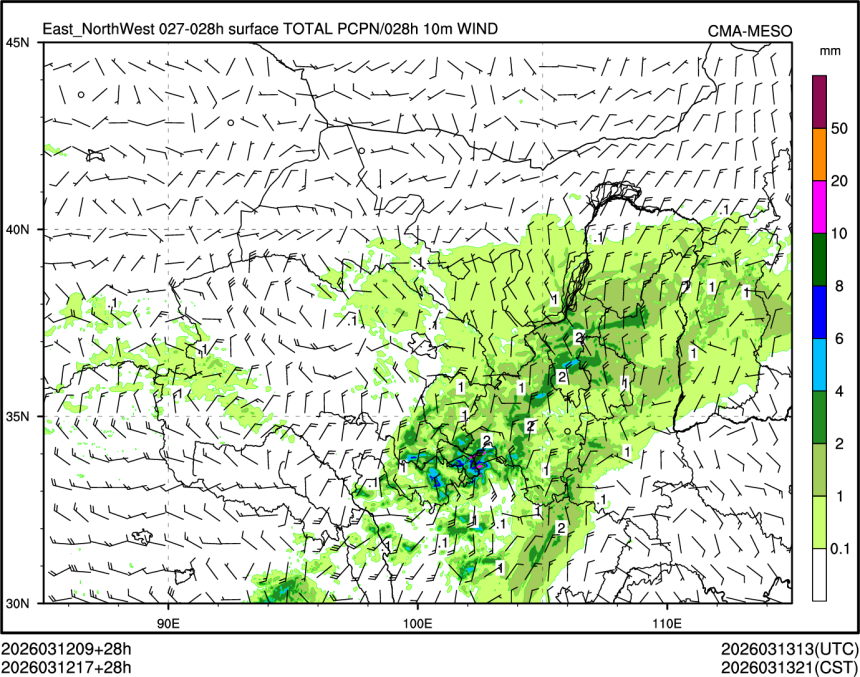 03/12 17时 +028小时