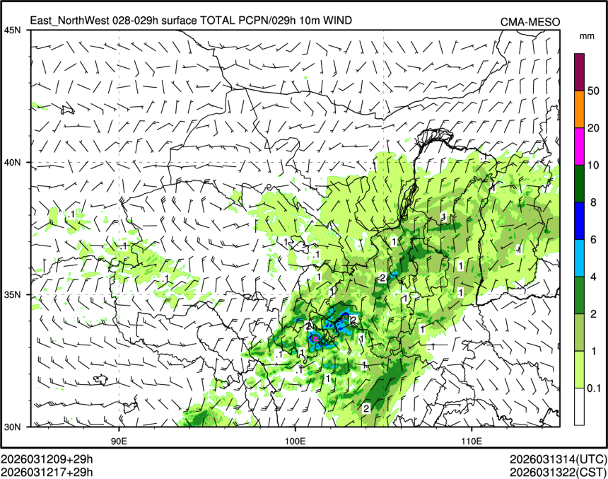 03/12 17时 +029小时