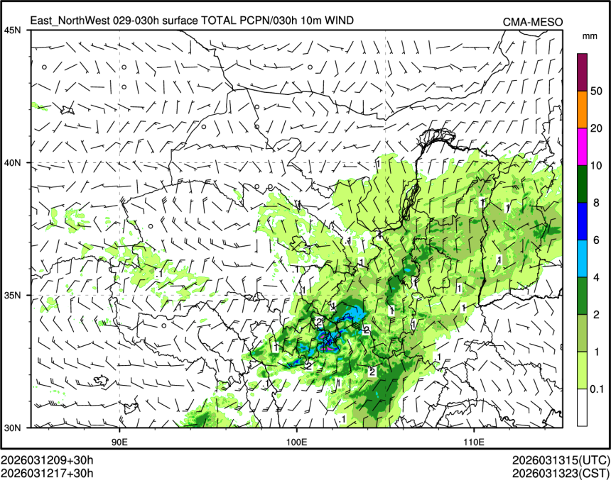 03/12 17时 +030小时