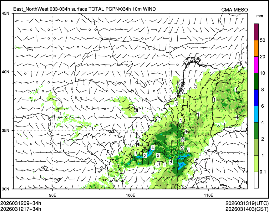 03/12 17时 +034小时
