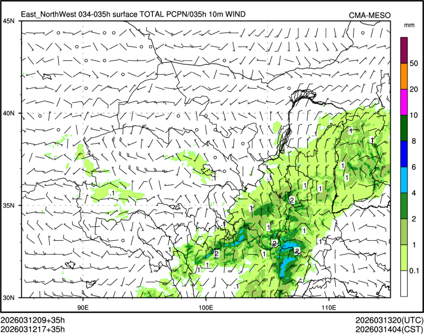 03/12 17时 +035小时