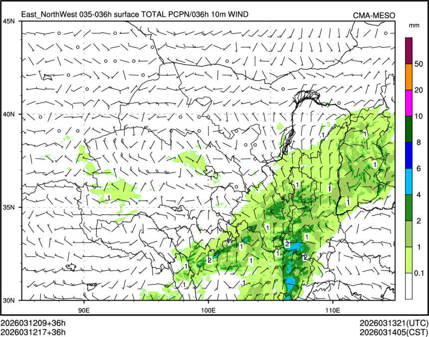 03/12 17时 +036小时