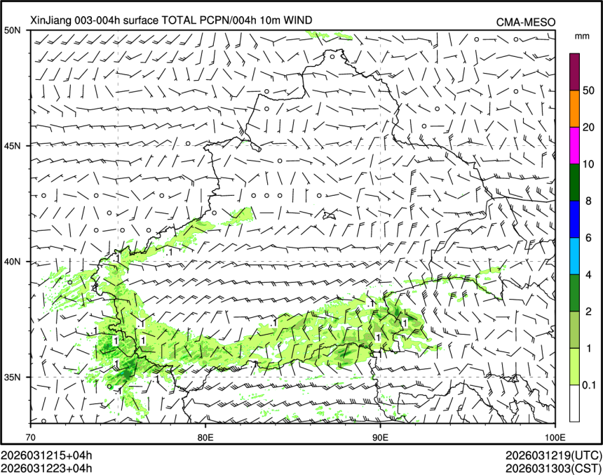 03/12 23时 +004小时