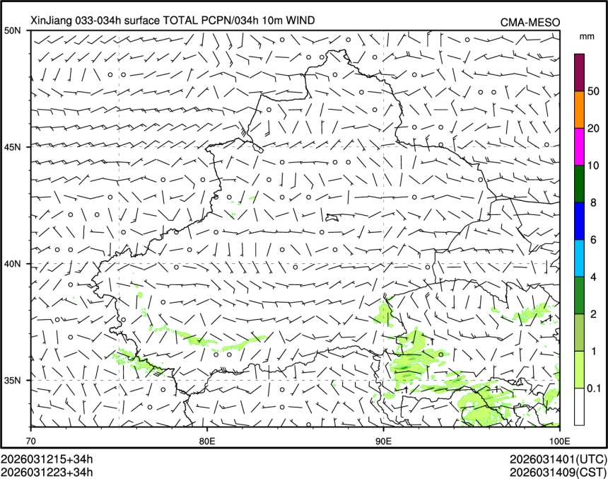 03/12 23时 +034小时