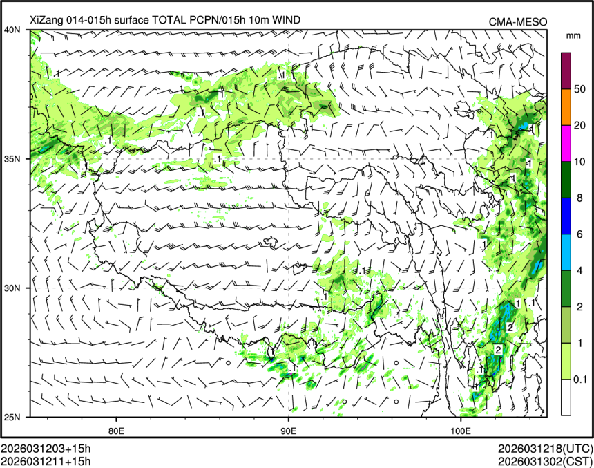 03/12 11时 +015小时