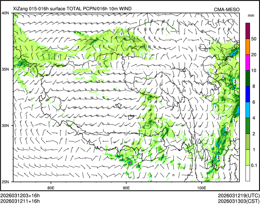 03/12 11时 +016小时