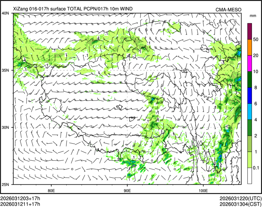 03/12 11时 +017小时