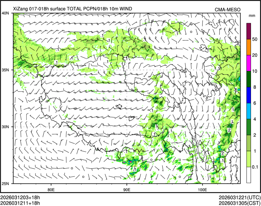 03/12 11时 +018小时