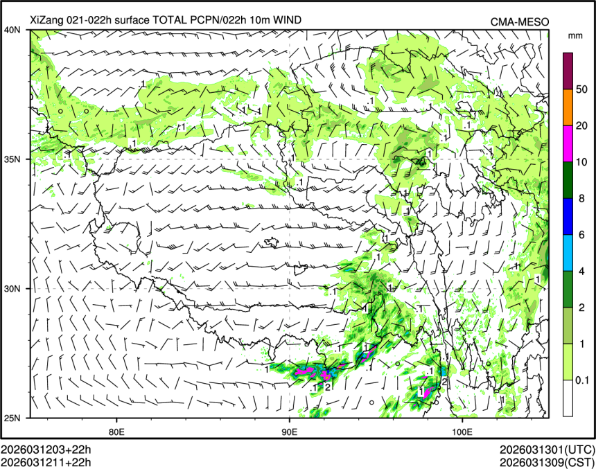 03/12 11时 +022小时