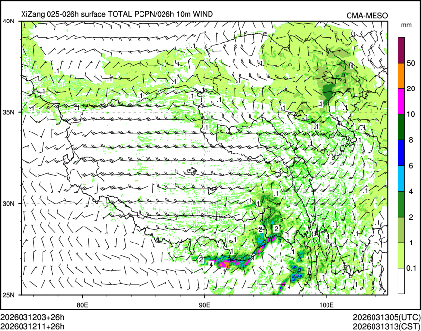 03/12 11时 +026小时