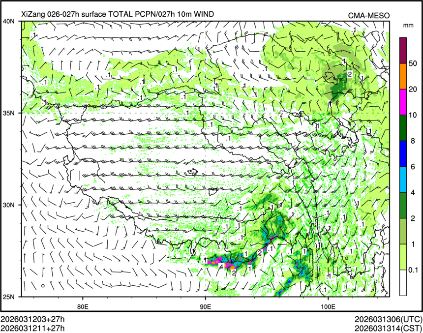 03/12 11时 +027小时