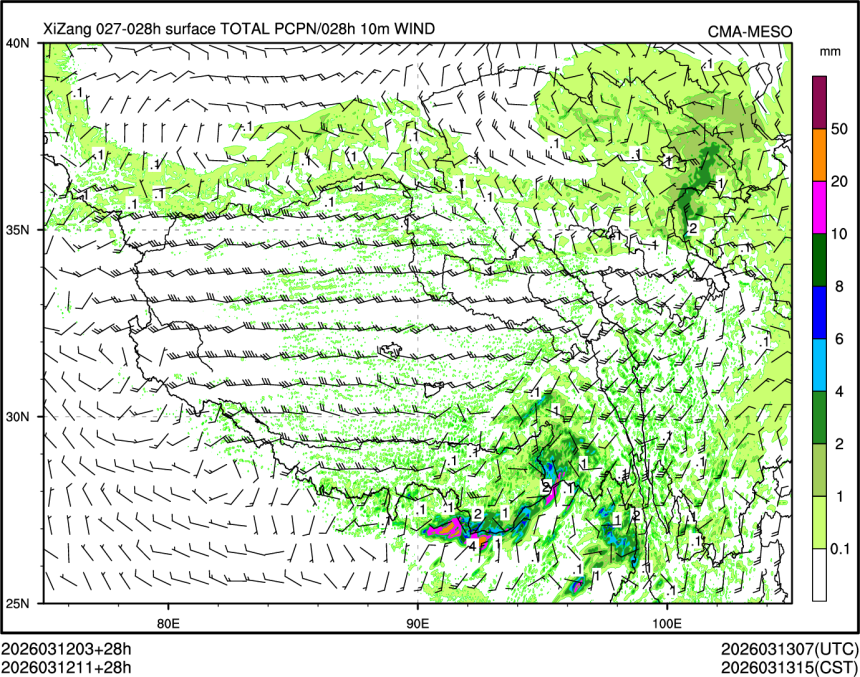 03/12 11时 +028小时