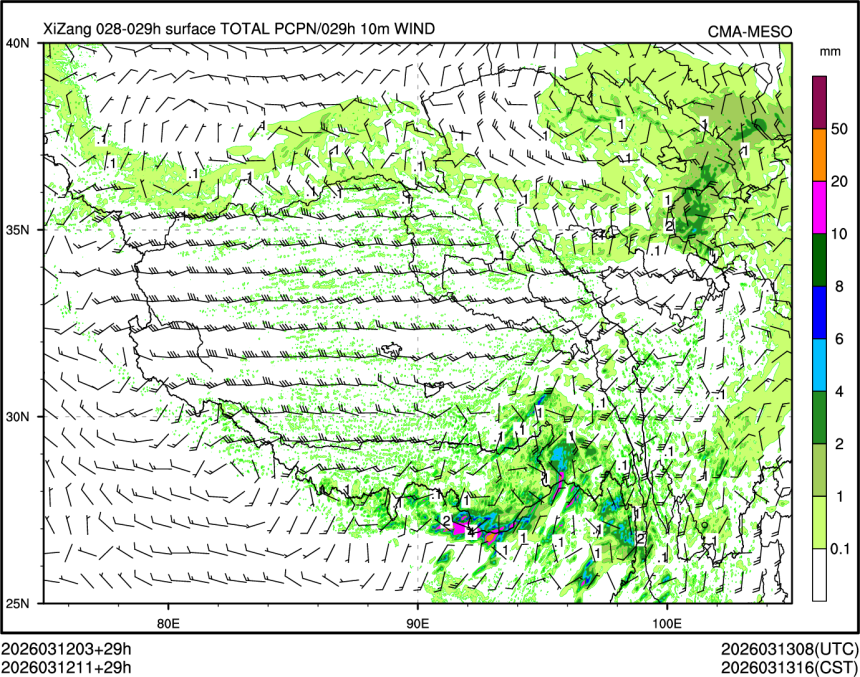 03/12 11时 +029小时
