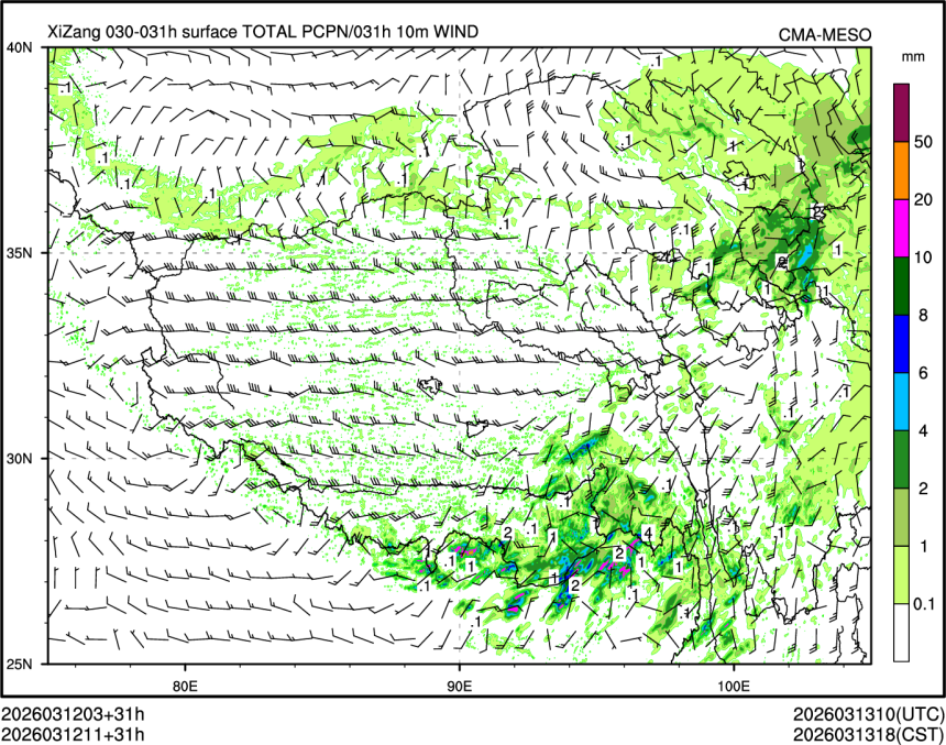 03/12 11时 +031小时